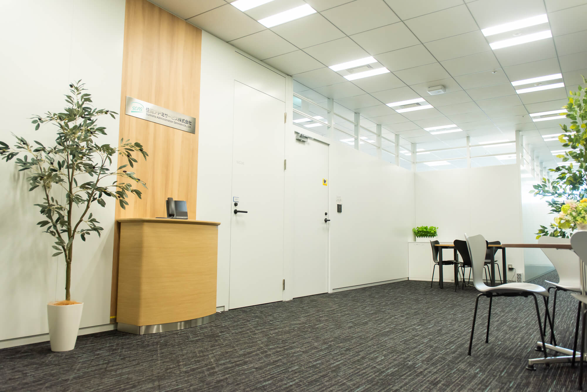 イベント情報一覧