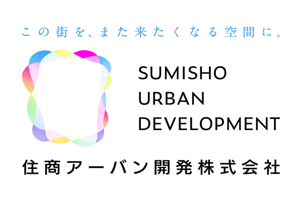 住商アーバン開発株式会社