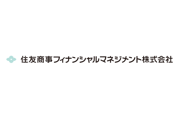 住友商事フィナンシャルマネジメント株式会社